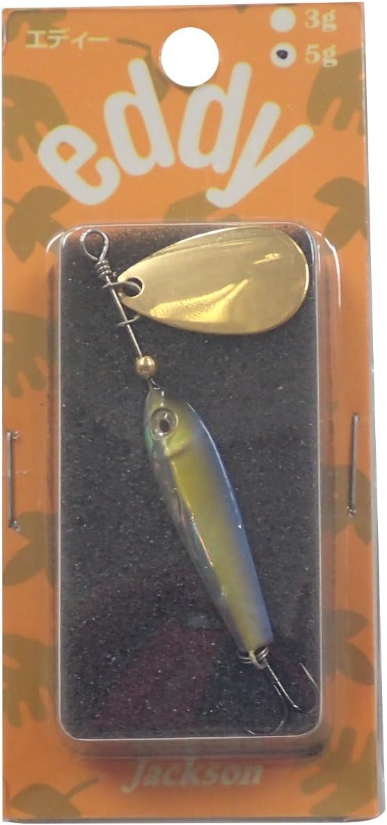 Jackson Eddie Lure, 0.2 oz (5 g), UAY Ayu