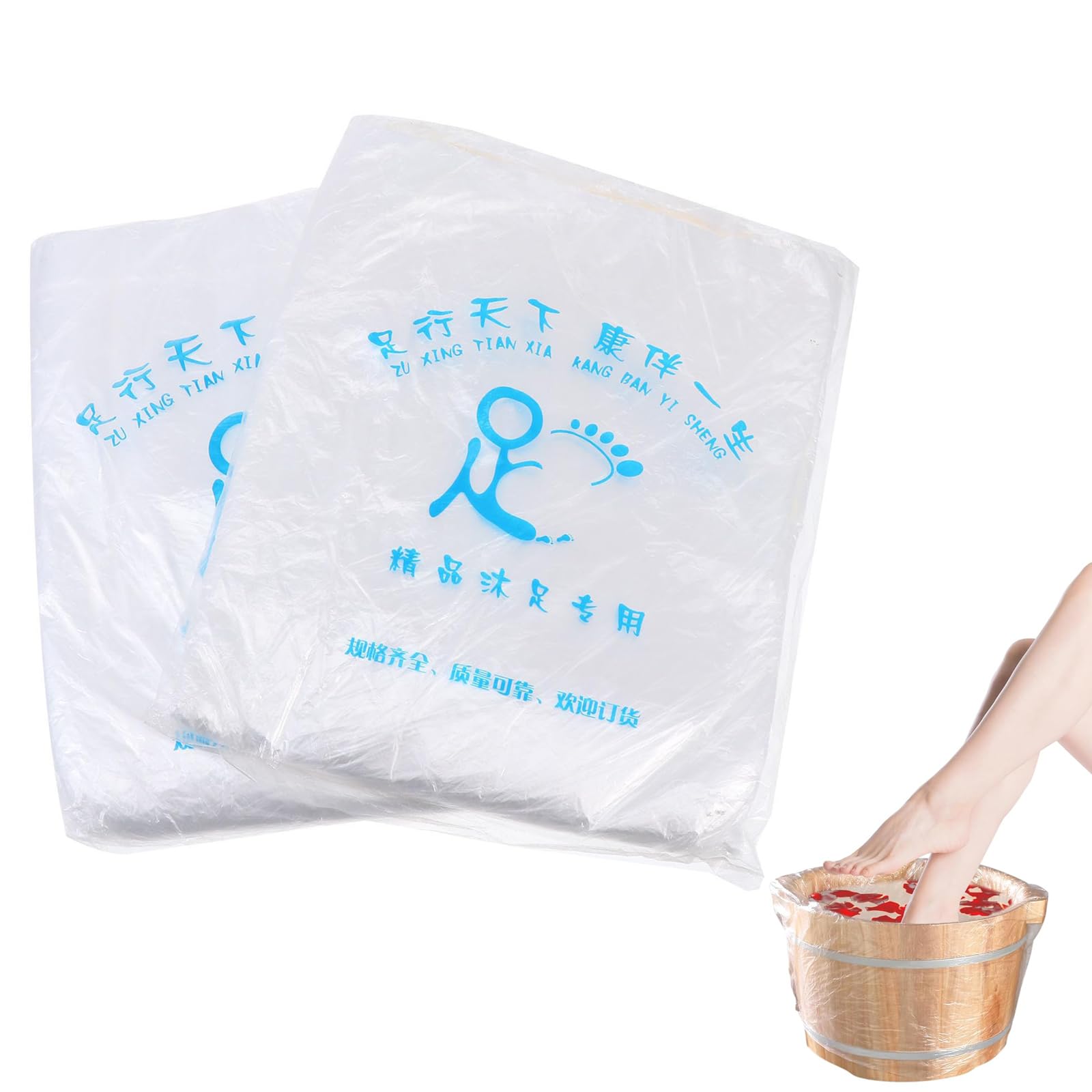 FOMIYES Bolsas Desechables Para Baño De Pies 2 Paquetes Revestimientos Gruesos Resistentes Para Pedicura En Casa Spa Salón Higiénicos Y Prácticos