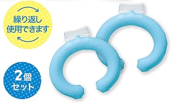 オルゴンリング　足首用　　2個 オルゴンリング 足首用✖️2個