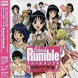 スクールランブル 「SOUND SCHOOL」