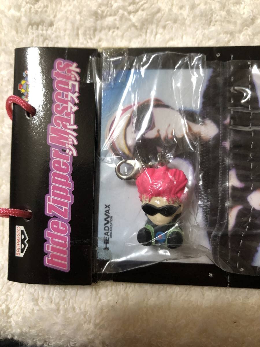 Amazon.co.jp: XJAPAN hide HEADWAXジッパーマスコット2個