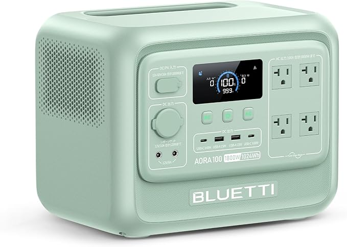 BLUETTI ポータブル電源 AORA 100 V2 日本限定モデル 1024Wh 大容量 リン酸鉄リチウム 業界最小1kWh電源 10年長寿命 定格出力1800W 瞬間最大3600W 電力リフト3600W パススルー 0.01秒のUPS機能 45分で80%充電 アプリ遠隔操作 耐熱防火設計 防災・キャンプ・車中泊に最適 AC100V 50Hz/60Hz対応(ミントグリーン)