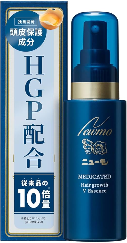 ニューモV75mI2本 Amazon | ニューモ 頭皮トリートメント 育毛剤 使用書付き 株式会社