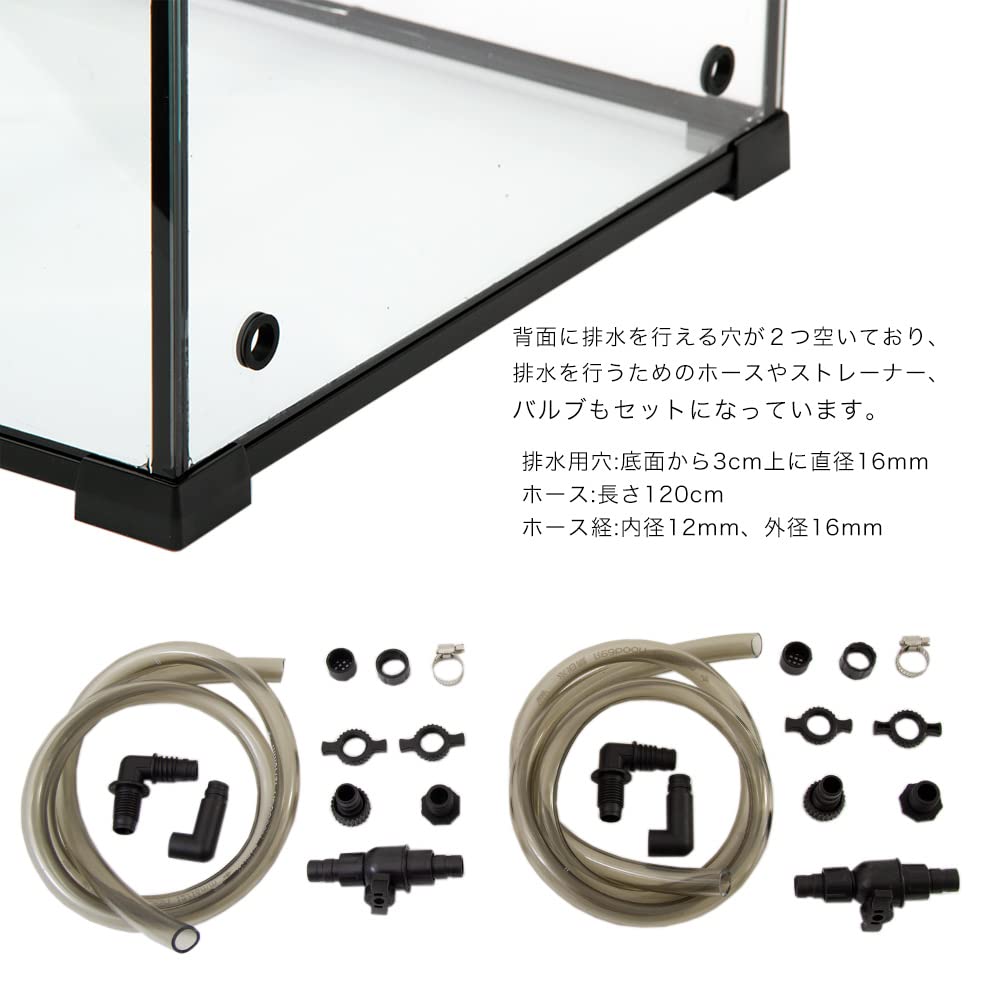 Amazon | □テラスペース 45x45x60cm 穴2つあり ドレン付き