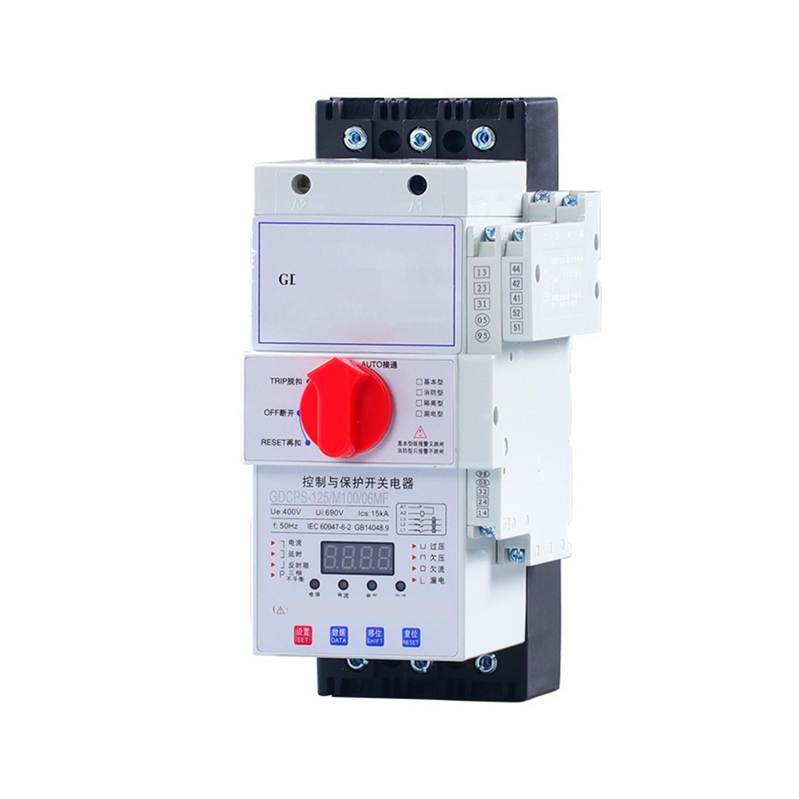 Protecteur de moteur cps45C avec fonction interrupteur anti-incendie