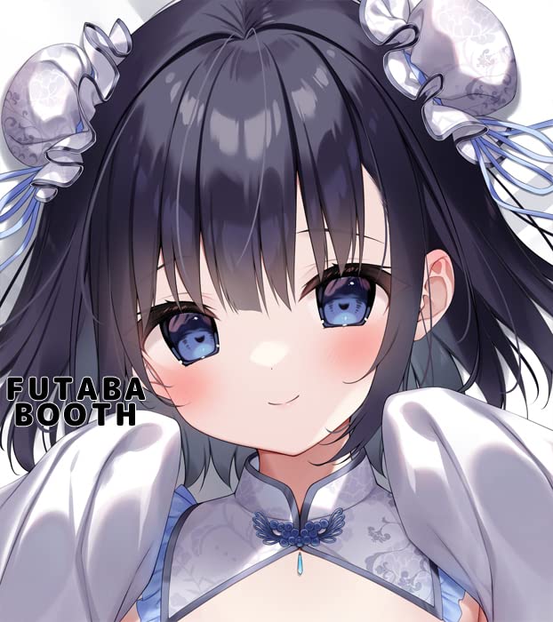 緑林シリーズ 三輪フタバ 舞菜 チャイナ ハート目ver. 抱き枕カバー