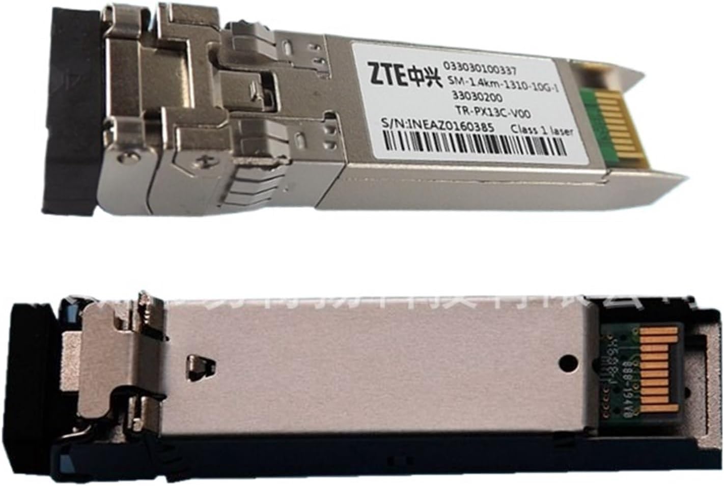 10G Single-Mode 10G1310nm 1.4KM Optical Module TR-PX13C-V00 Base Station Storage Transmission