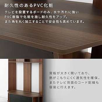 【シギヤマ家具】ホワイト コーナー型 テレビ台 ガラス扉 テレビボード テレビ台 ユニット家具 開梱設置配送 幅150cm