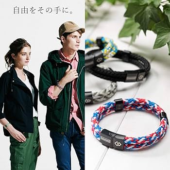 健康アクセサリー hamu 000000001078_4bz3oeG.jpg