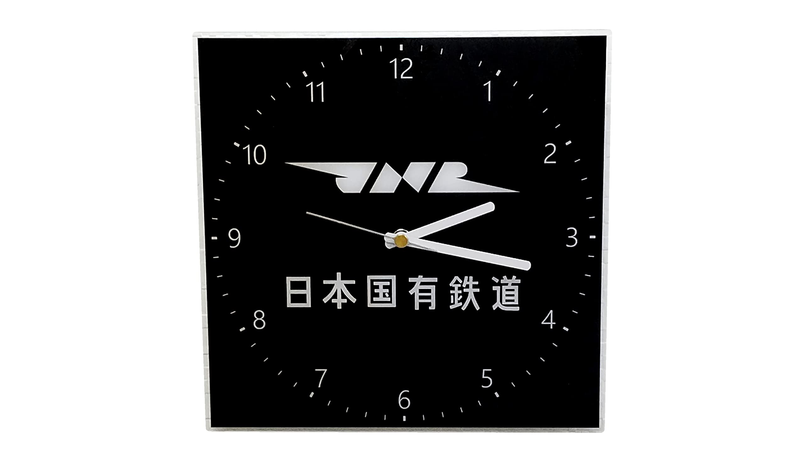 Amazon.co.jp: 日本国有鉄道 アクリル ウォールクロック（壁掛け時計
