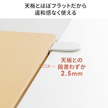 Amazon | サンワダイレクト デスクエクステンダー デスク 拡張