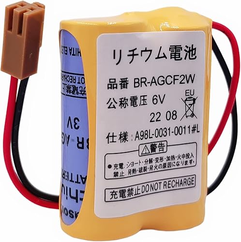 BR-AGCF2W - Batería de litio - 6V - A98L-0031-0011 - Batería PLC 2200mAh
