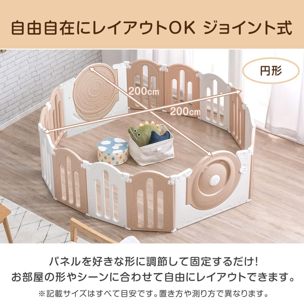 Amazon | タンスのゲン ベビーサークル RENEW 2ドア ハイタイプ クマ