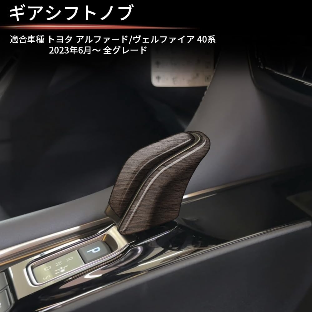 純正・新品　LEXUS　本革シフトノブ　40アルファード ヴォクシー　シエンタ レクサス レクサス純正 本革シフトノブ [シルバーステッチ