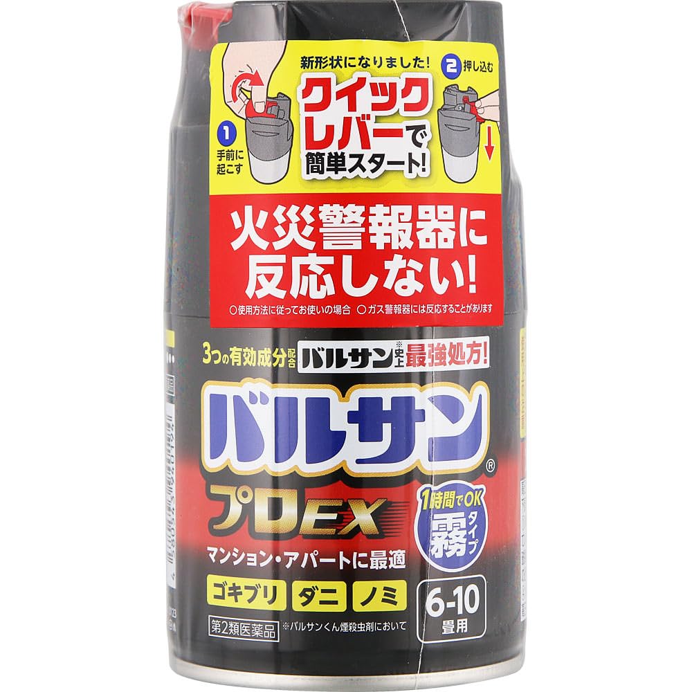 コキコキ　サンココ　オールドパルファン　100ml コキコキ サンココ オールドパルファン 100ml