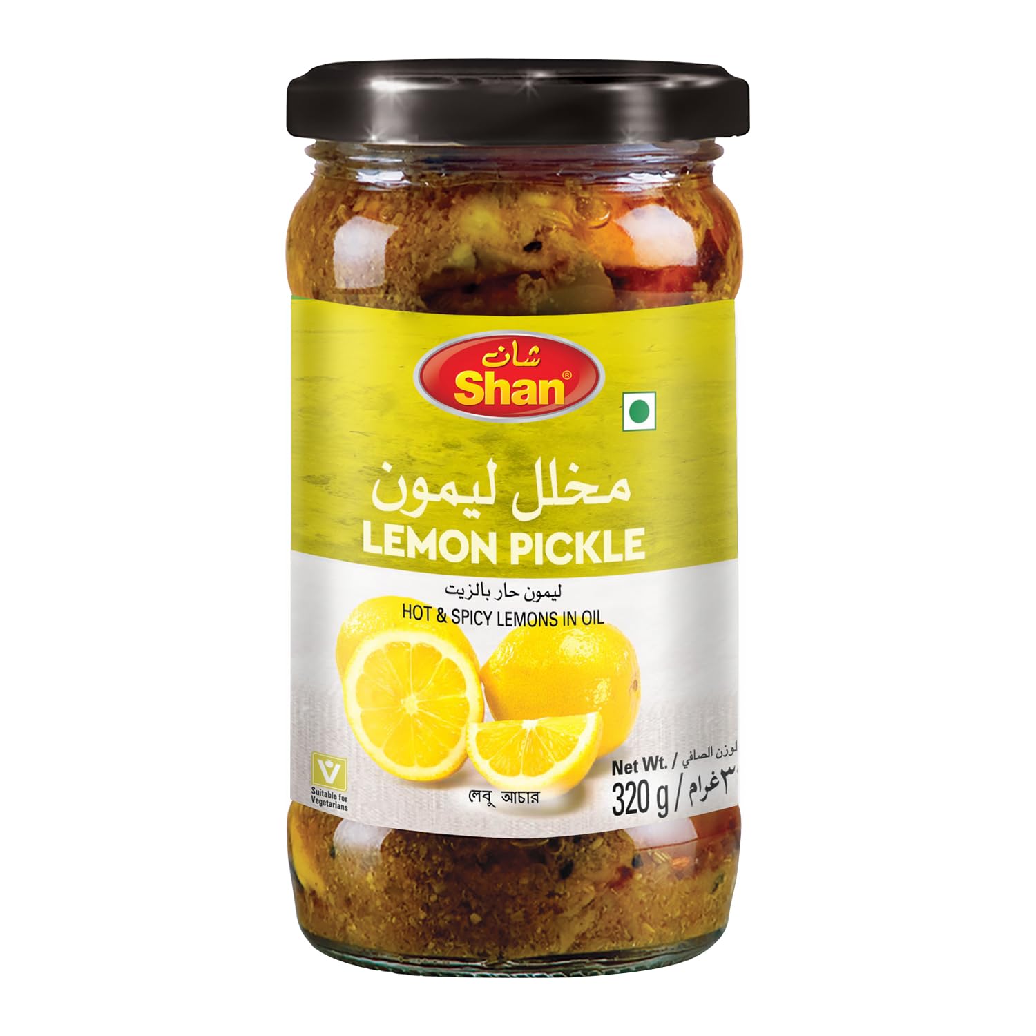 Lemon Pickle, Hot and Spicy Lemons in Oil 320g