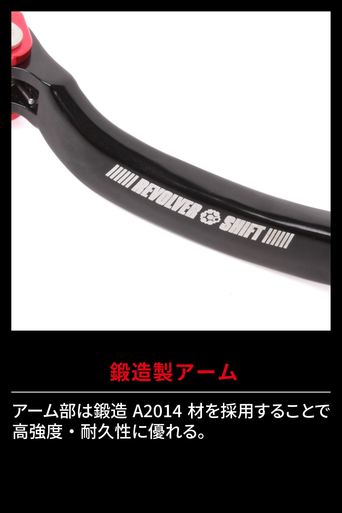 Amazon | ジータレーシング(ZETA RACING) WR250R/X '07-20 リボルバー