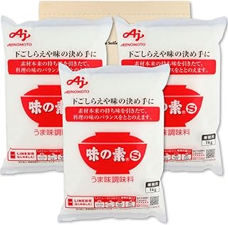 味の素S 1kg ×3袋セット 配合調味料 業務用 PSJBOX 大容量 味の素 S うま味調味料