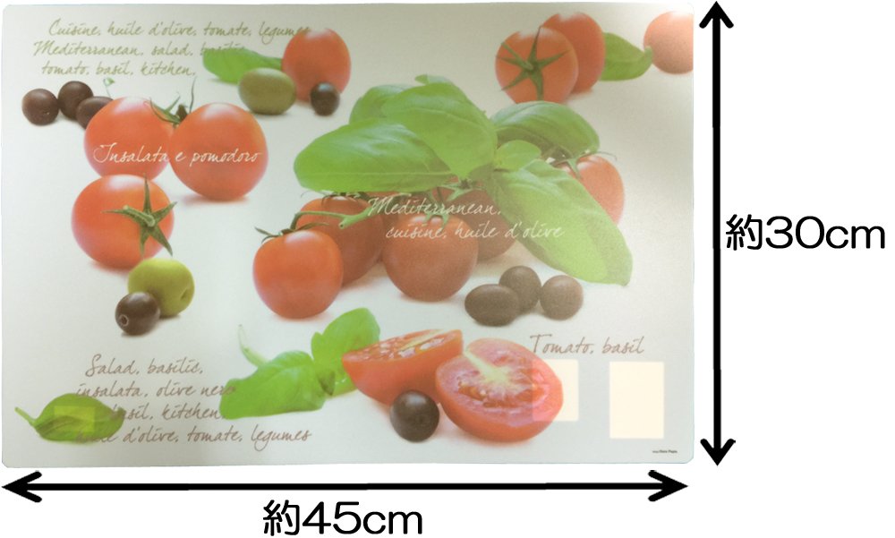 猫とかぼちゃのアートトレイ　テーブルマット　ポリプロピレン　MONZA R2S イタリア産 猫のアートトレイ テーブルマット ポリプロピレン