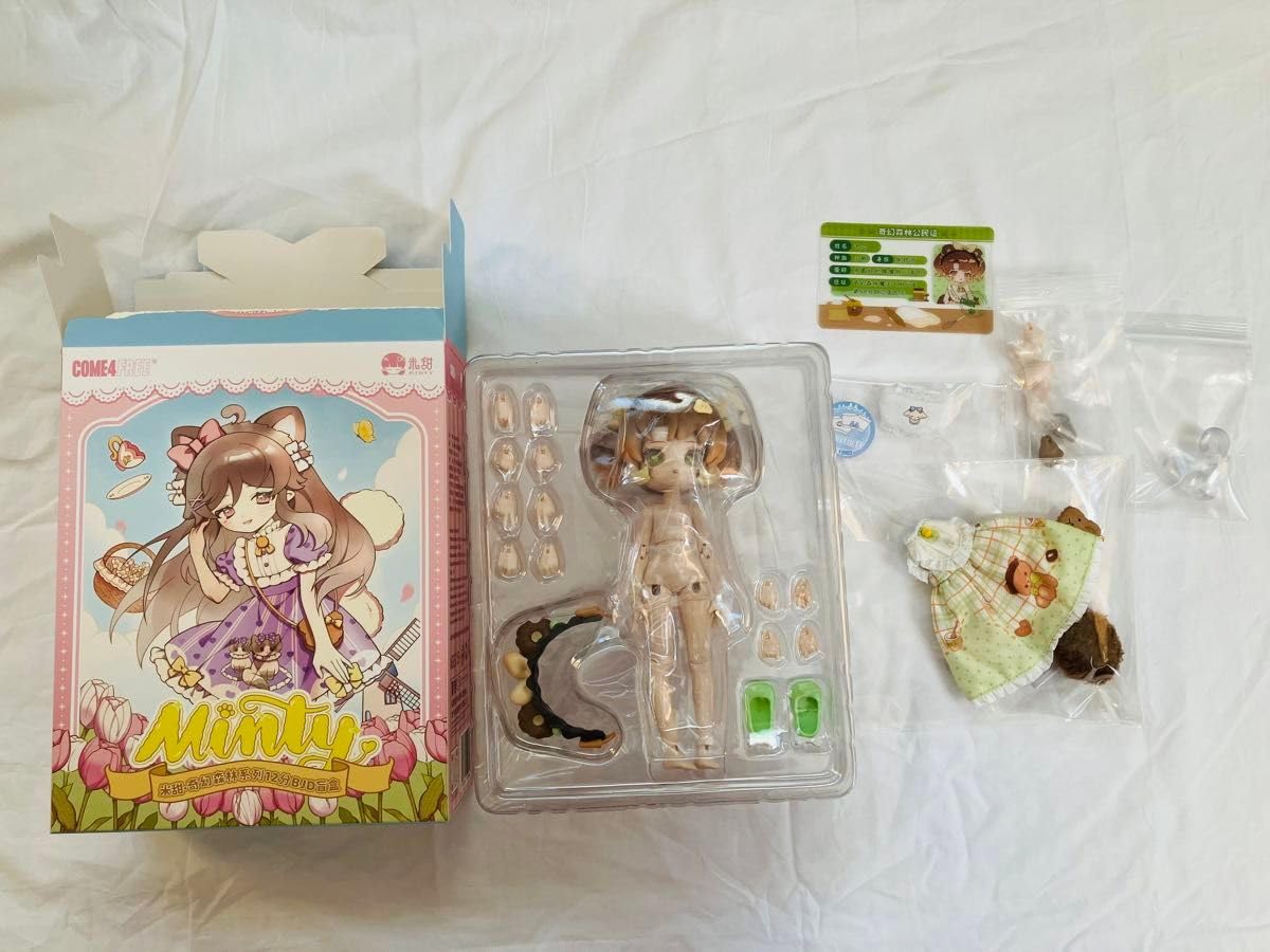 Amazon | MINTY(ミンティ) ファンタジーの森 BJD ブラインド