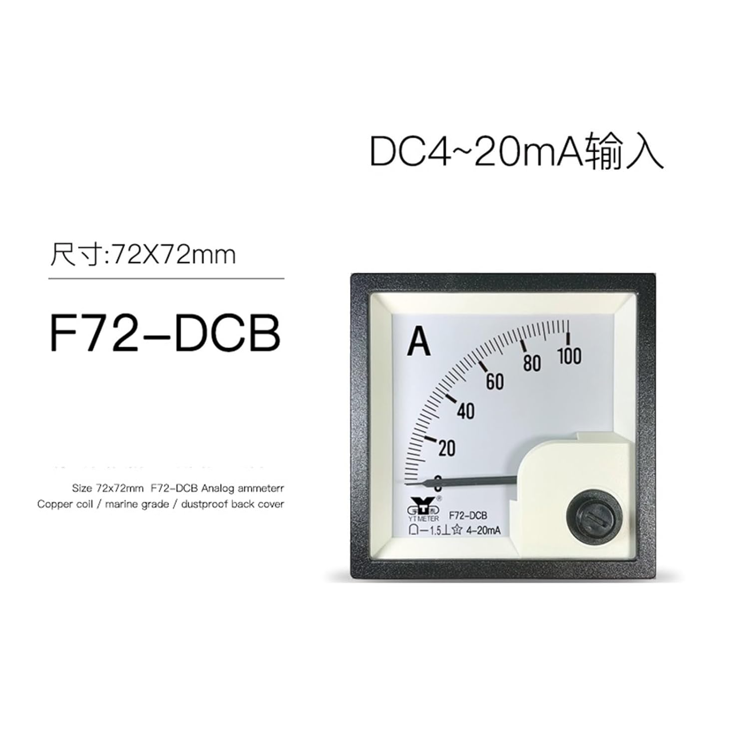 F72-DCB 4-20mA インバータ電流計 30a 200a 400a 50hz 61c1 マリンメーター(150A/4-20m