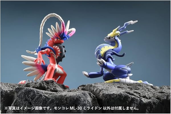 タカラトミー(TAKARA TOMY) ポケットモンスター モンコレ ML-30 ミライドン - 3