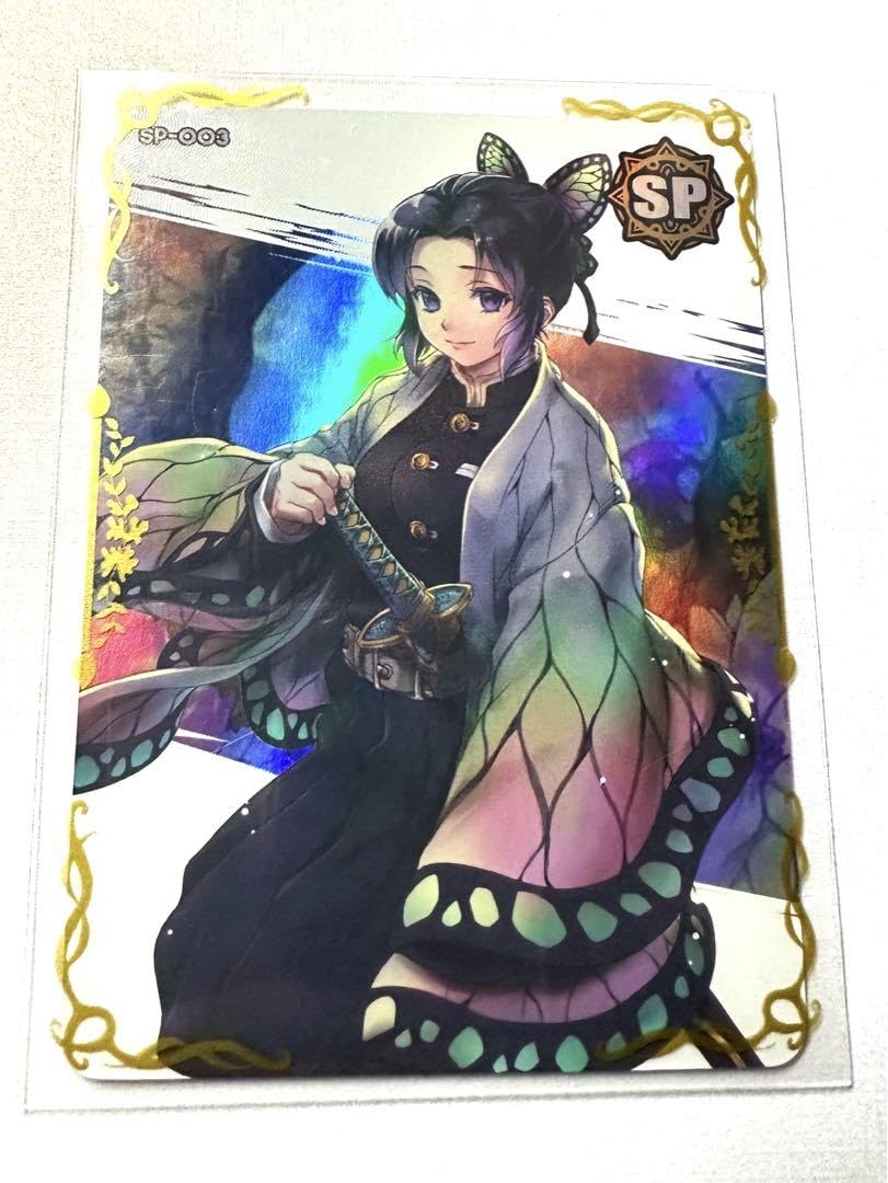 acgカードlegend of SP⭐︎290