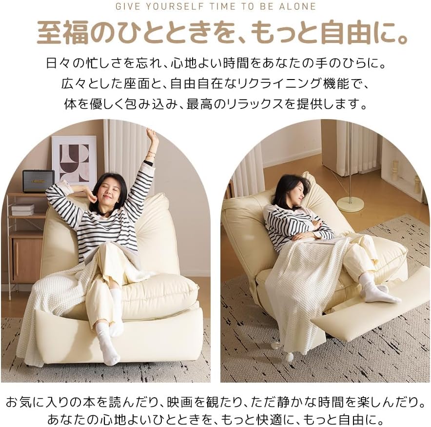 藤製 リクライニングチェア インドネシア製 折りたたみ可能