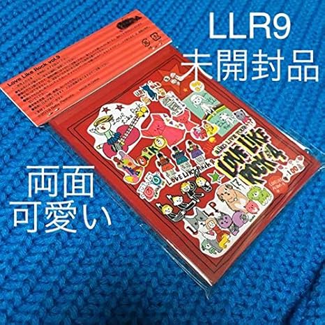 Amazon Aiko 鏡 ミラー Llr9 ライブ グッズ 物販 ステッカー柄 Love Like Rock Vol 9 アイコ 赤 レッド アカ アニメ 萌えグッズ 通販