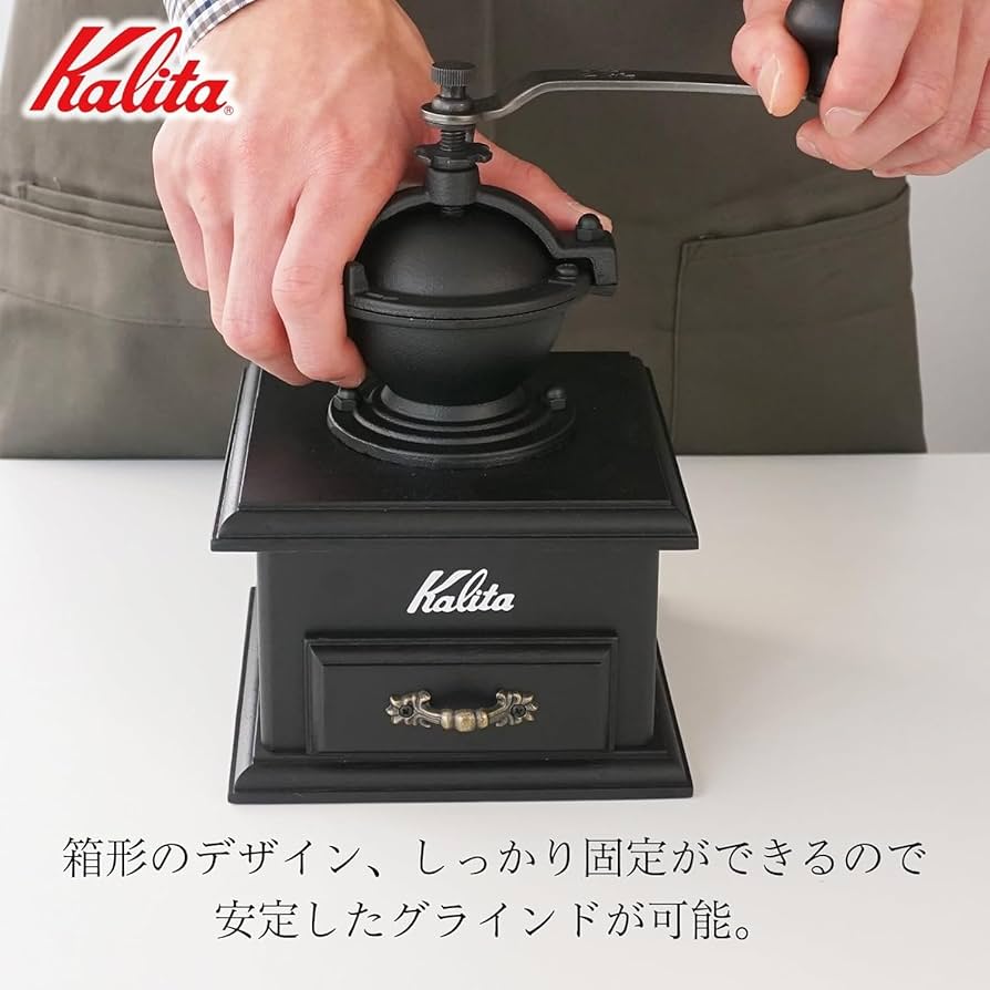 カリタ クラシックミル Amazon | 【セットまとめ買い】カリタ コーヒーミル クラシック