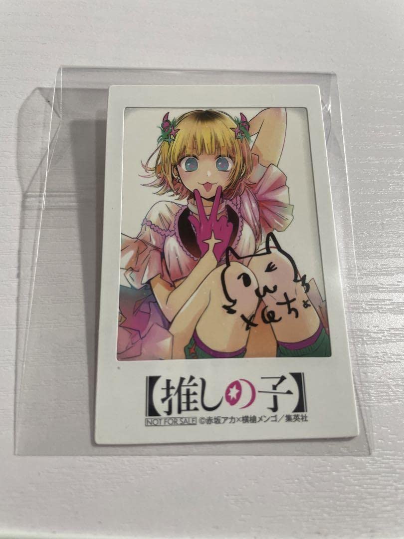 Amazon.co.jp: 推しの子 特典 チェキ風 イラストカード 4枚セット