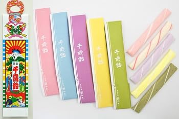 あまごちゃん ご確認ページ 千歳飴袋 楽天市場】千歳飴（千歳あめ