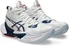 ASICS Men's Metarise 2 Sneaker