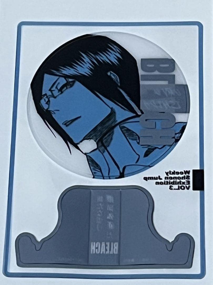 【新品】ジャンプ展 ファン感謝デー 来場記念証 BLEACH 石田雨竜 新品】ジャンプ展 ファン感謝デー 来場記念証 BLEACH 石田雨竜