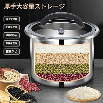 新品 ② オーブル 真空米びつ 真空 ペットフードストッカー ホワイト 白 新品 ② オーブル 真空米びつ 真空 ペットフードストッカー