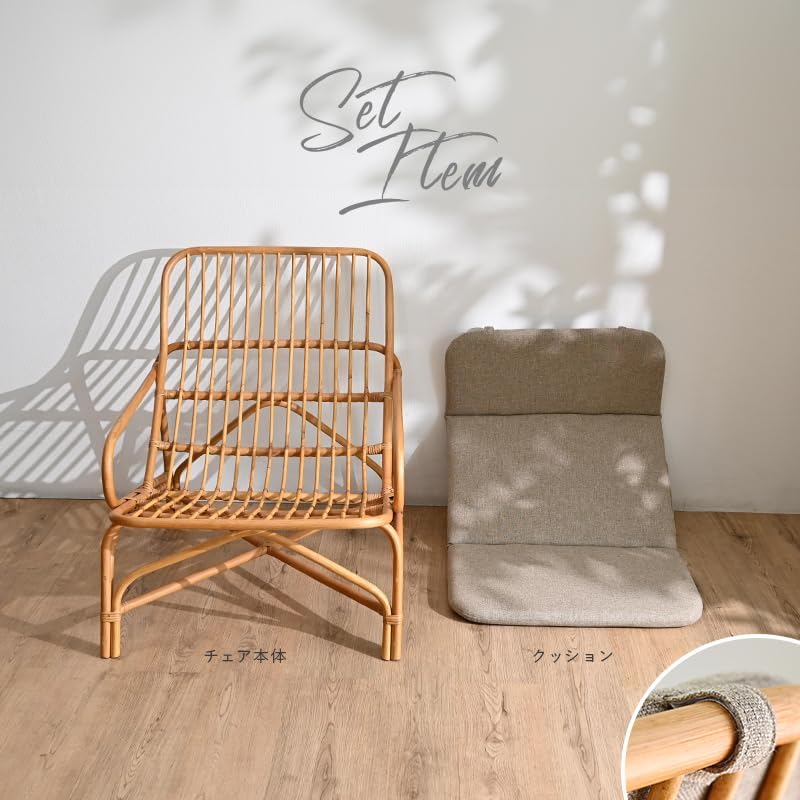 KAGLAB ペーパーコード×チーク材(ソープ仕上げ) 折りたたみチェア