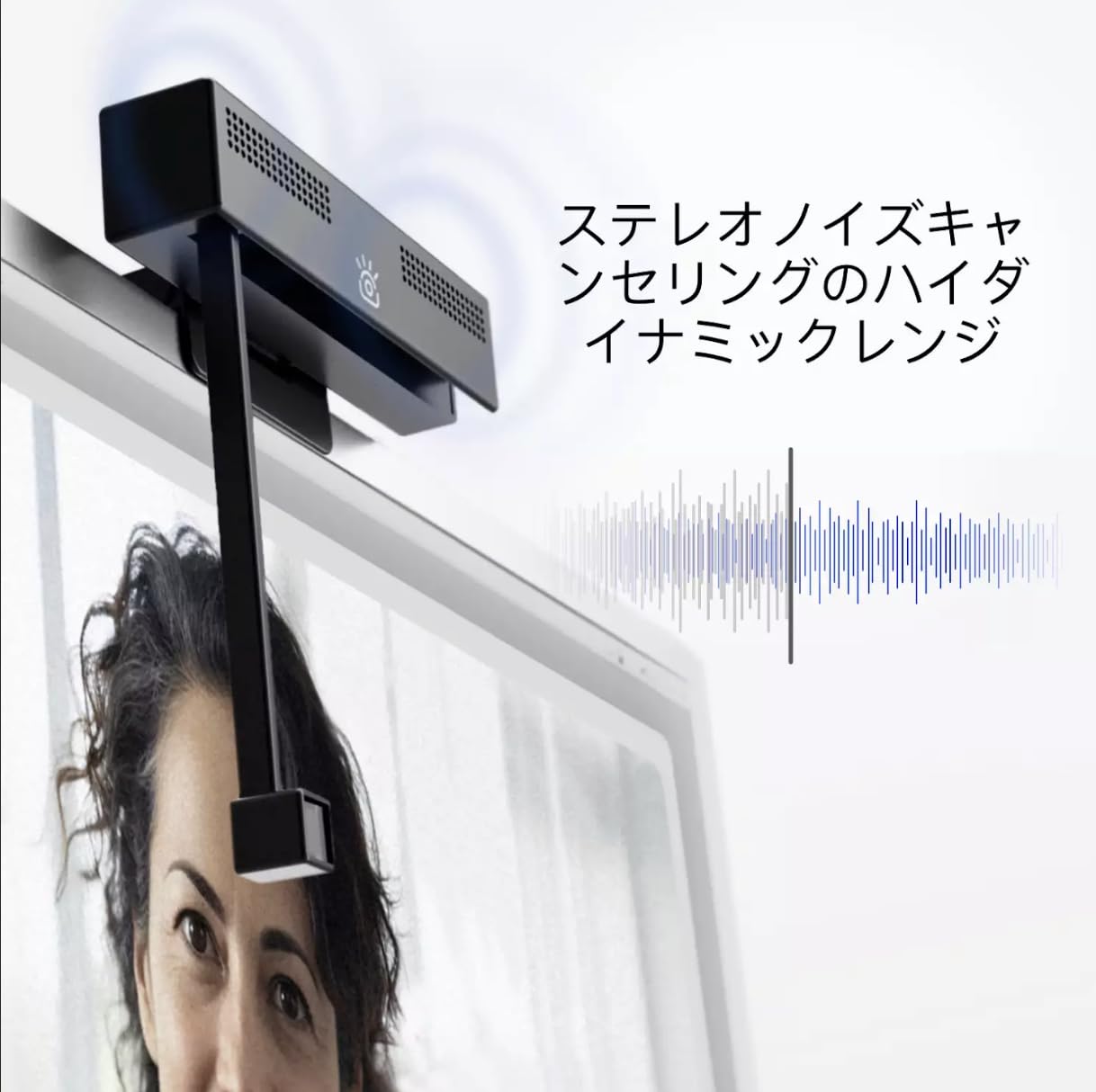 Amazon.co.jp: iContact Camera Pro 4K HDウェブカメラ｜アイ