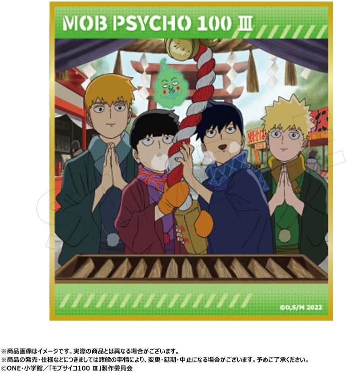 TV Anime Mob Psycho 100 III Trading Mini Shikishi, Box of 10
