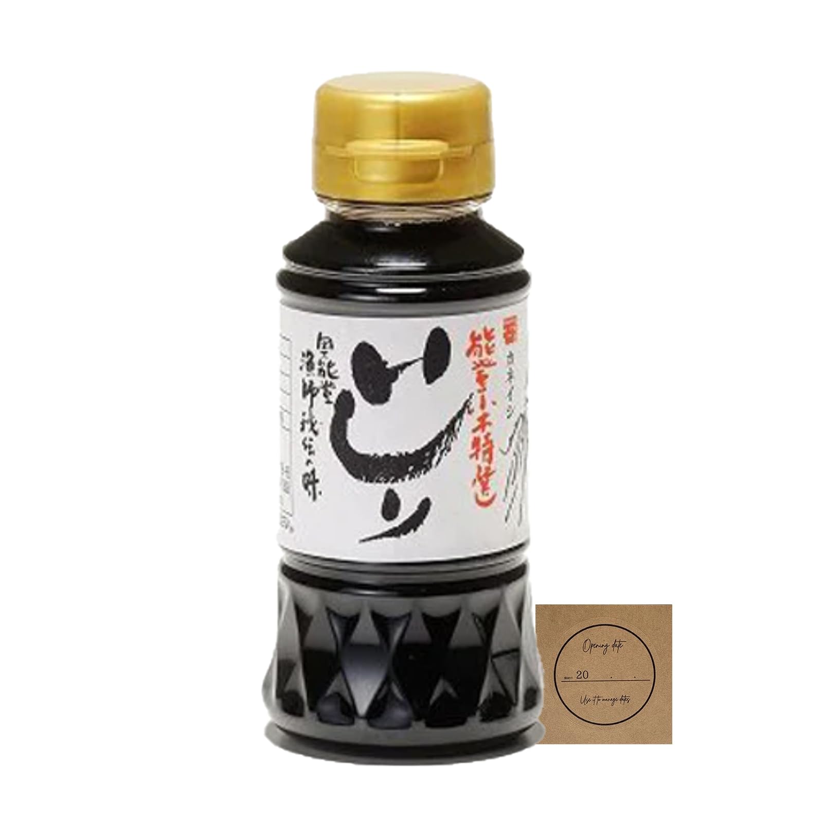 いしり 6186HLrIaoL.jpg