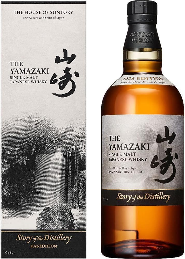 Amazon.co.jp: ギフト対応可 山崎 Story of the Distillery 2026 43