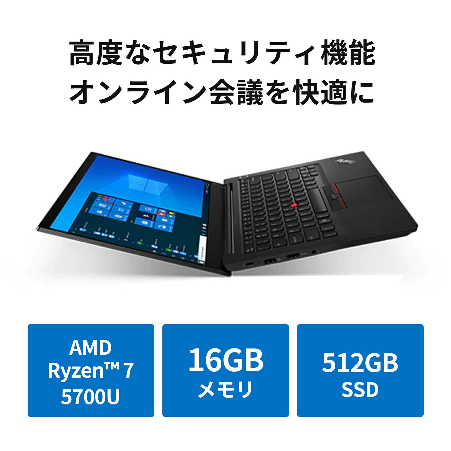 【高性能／16GB／Office／設定済】Lenovo ThinkPad E14 Amazon.com: Lenovo ThinkPad E14 Gen 3 14