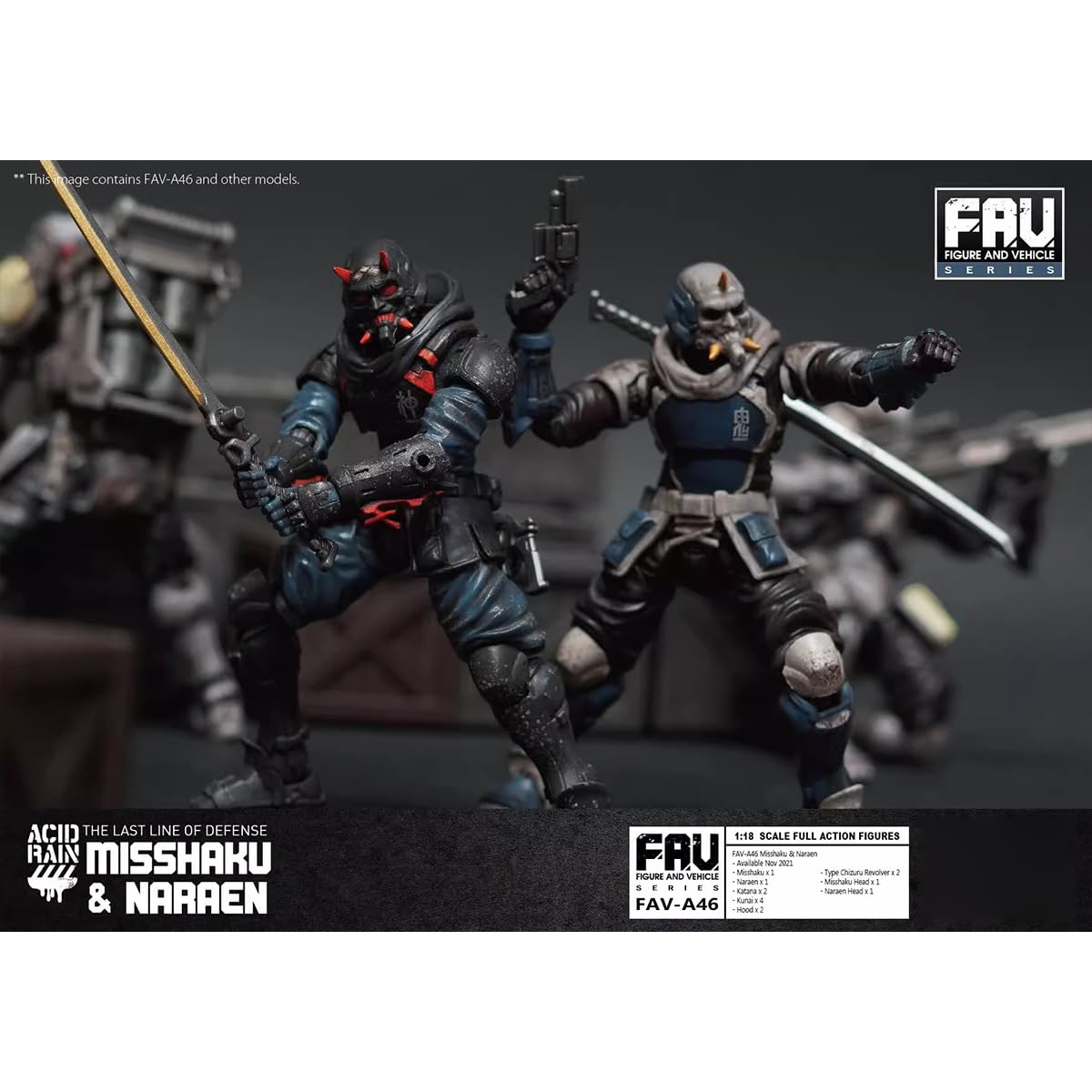 【超レア物 ミスティックナイツ 4箱セット 中身未使用 アクションフィギュア】 Amazon | HiPlay TOY ALLIANCE 1/18 ACID RAIN FAV-A46 密跡