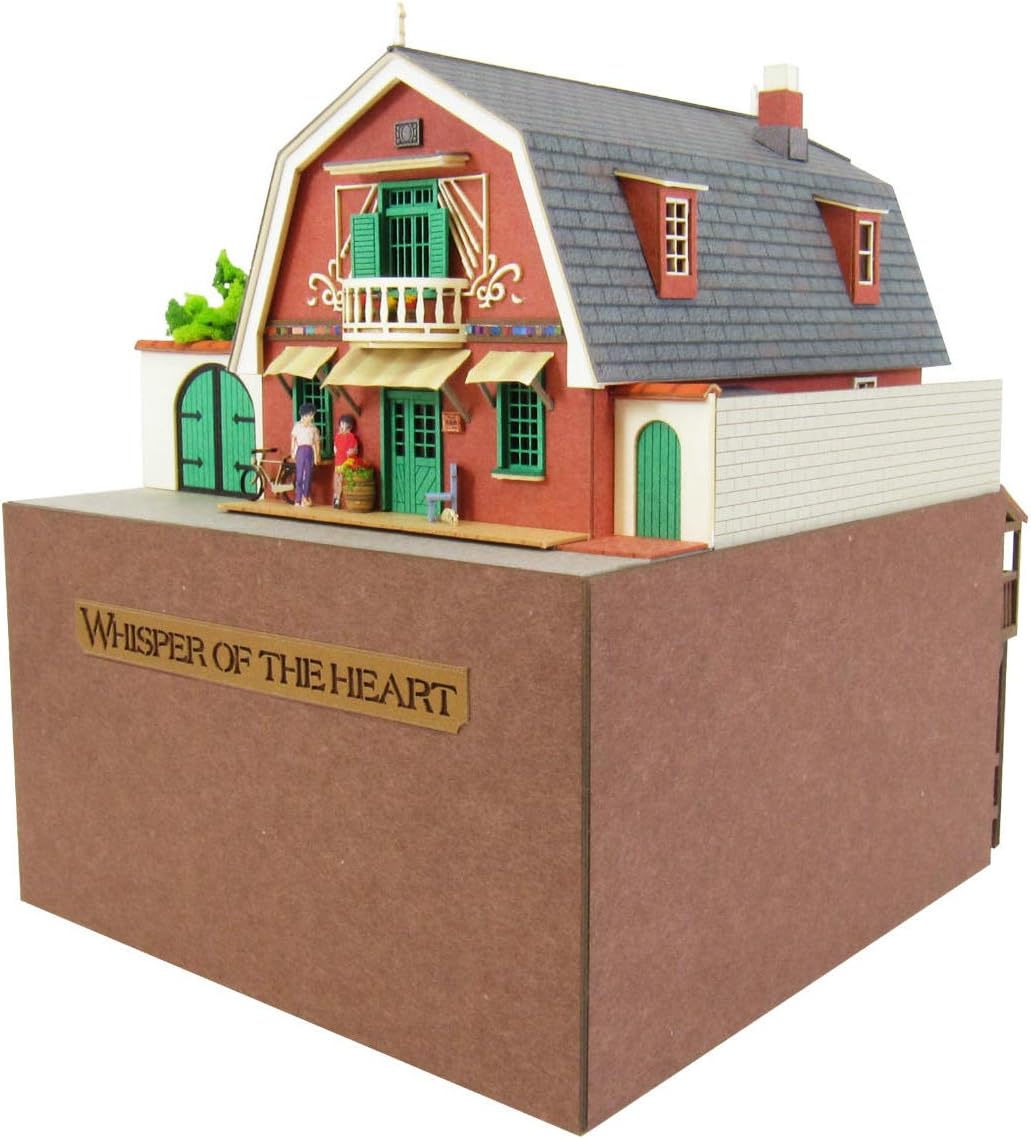 [Whisper of the Heart] Chikyu-ya (Unassembled Kit) (Paper Craft) by Sankei