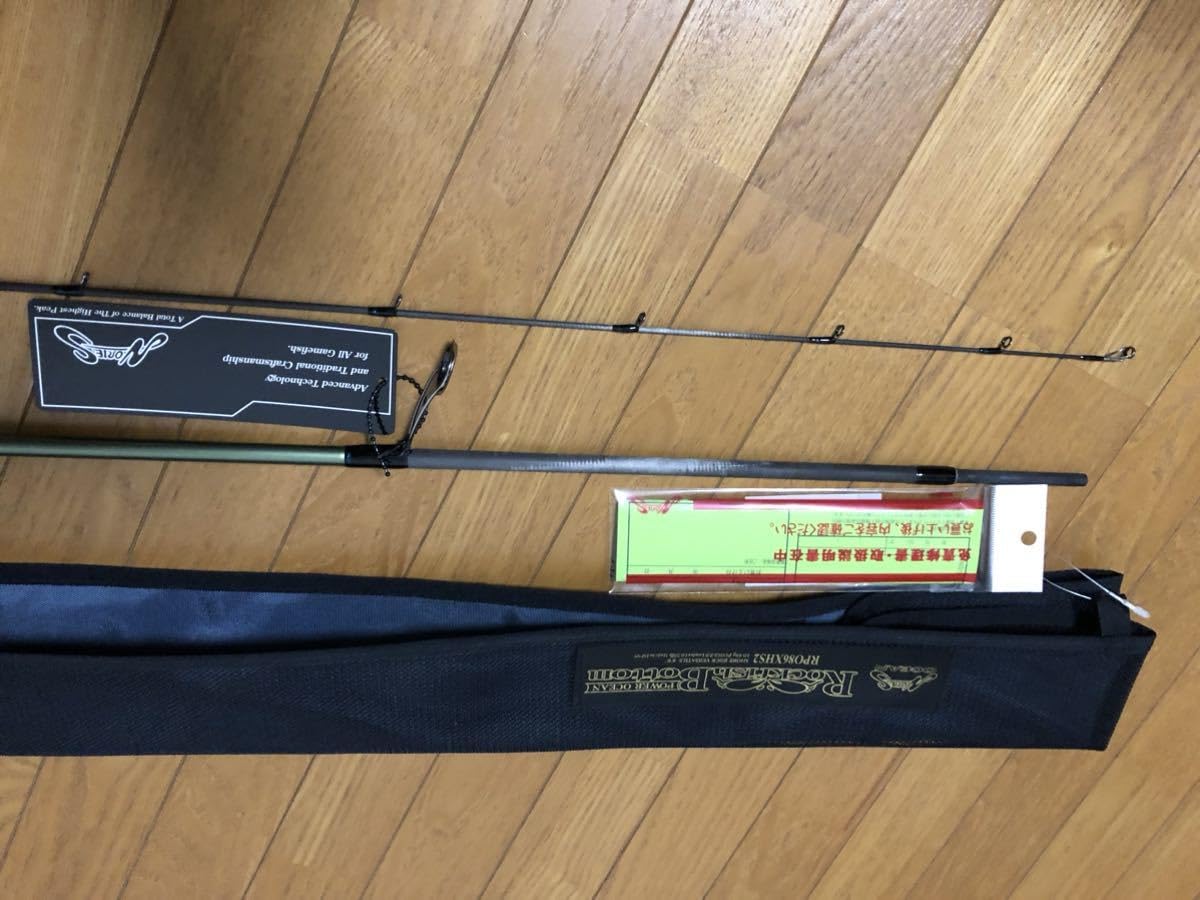 Amazon.co.jp: ノリーズ ロックフィッシュボトム パワー Amazon.co.jp: ノリーズ ロックフィッシュボトム パワー