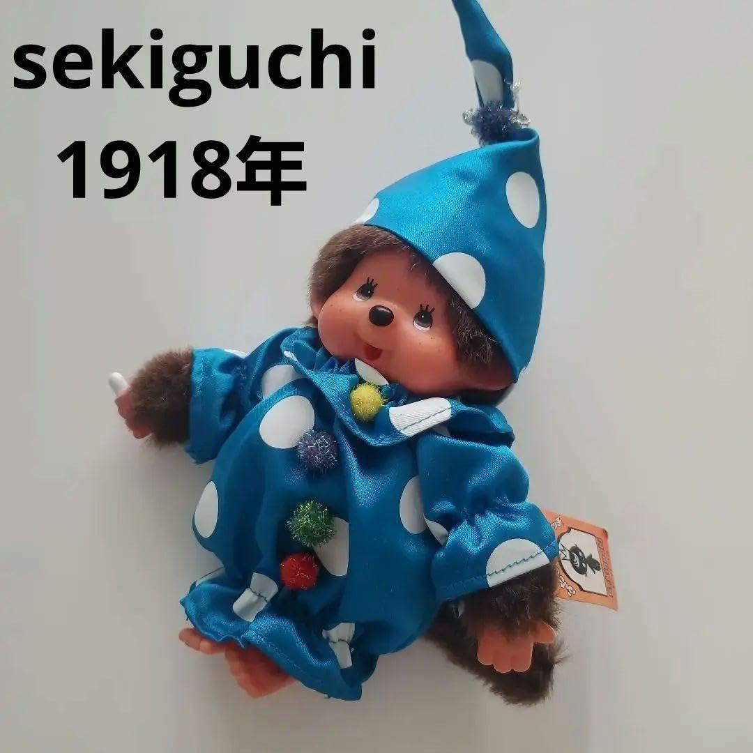 Monchhichi/Sekiguchi/Futako's Monchhichi/Clown/No Makeup