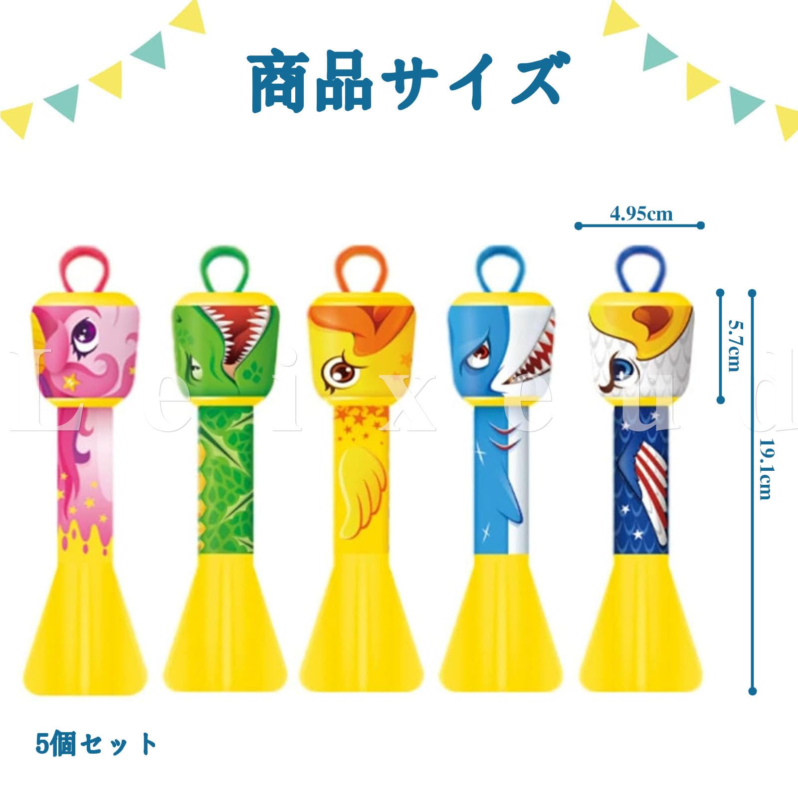 Amazon.co.jp: 外遊び ロケットランチャー 5個 ロケット おもちゃ