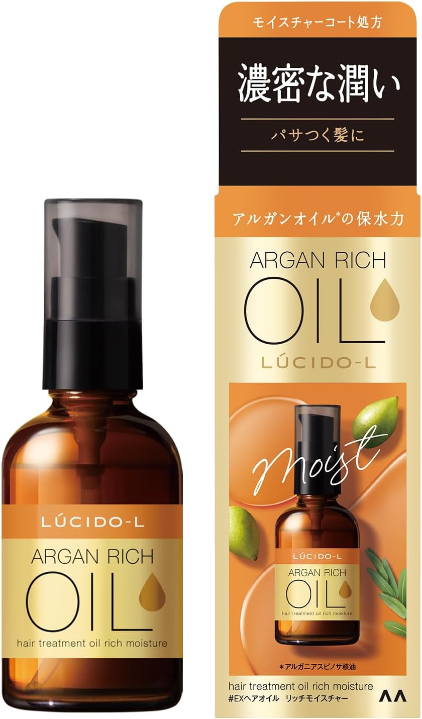 Oil Treatment #EX Hair Oil Rich Moisture Argan Oil Non-rinse Treatment 60ml