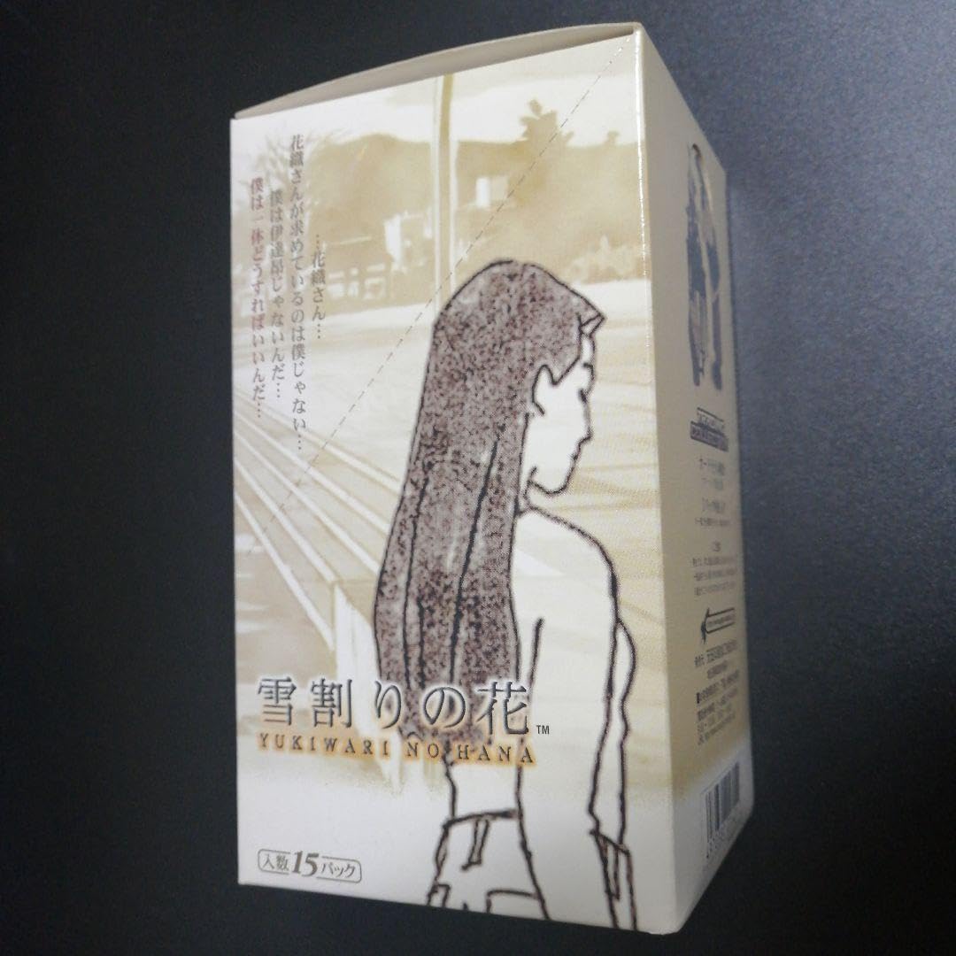アマダ　天田　雪割りの花　トレーディングコレクション　1BOX Amazon.co.jp: アマダ 天田 雪割りの花 トレーディング