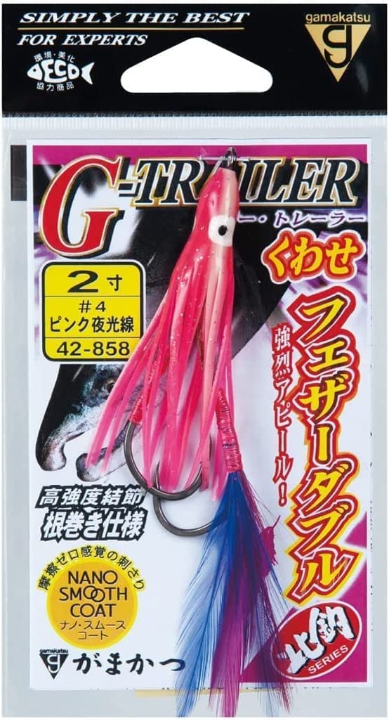 田村釣具　カジカ ロングフォールジグ タイプA 単品 メタルジグ 300g ルアー