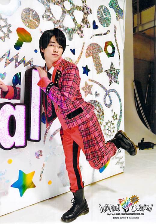 Amazon.co.jp: Hey!Say!Jump 公式写真・知念侑李 写真 フォト